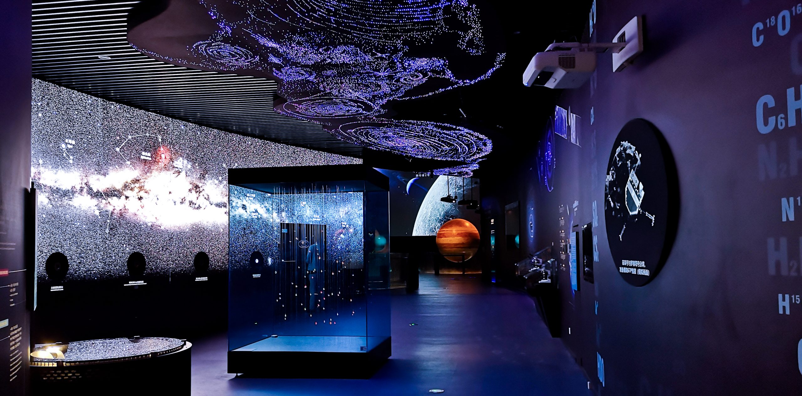 天津國(guó)家海洋博物館-天文廳