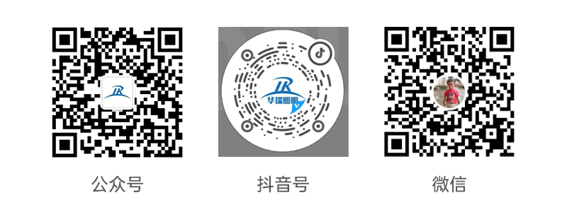 1717146066-202310131932