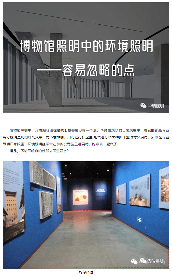 1733278841-20241204100101_02