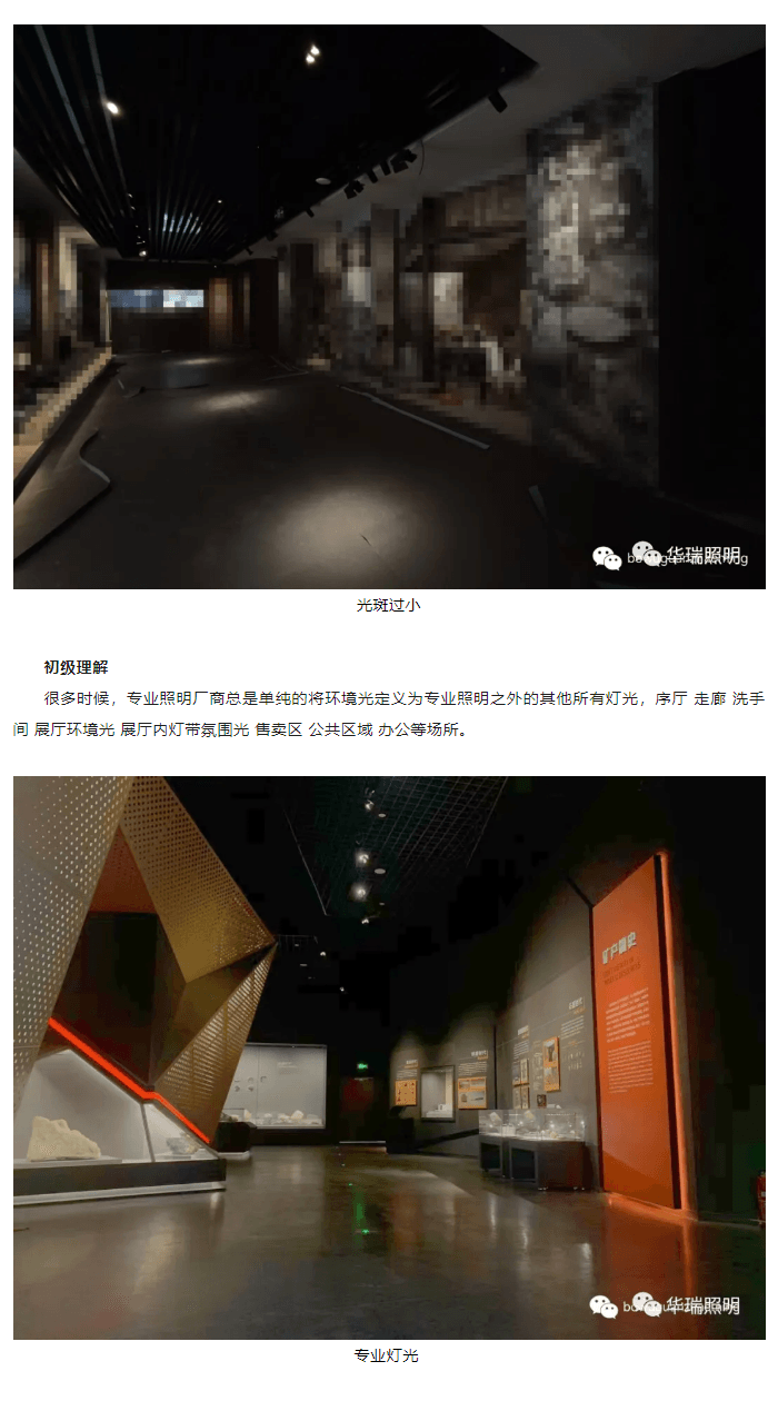 1733279007-20241204100101_03