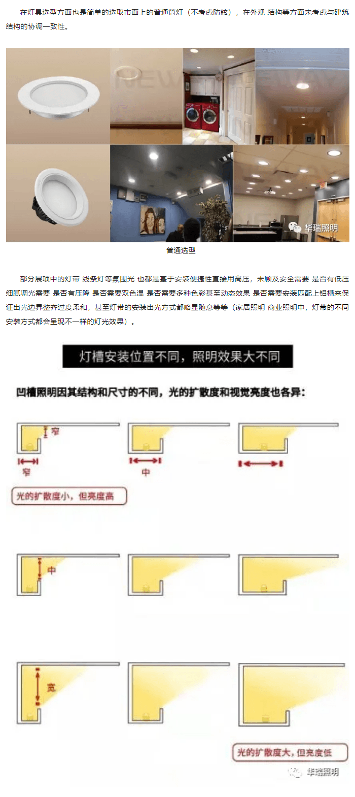 1733279057-20241204100101_05