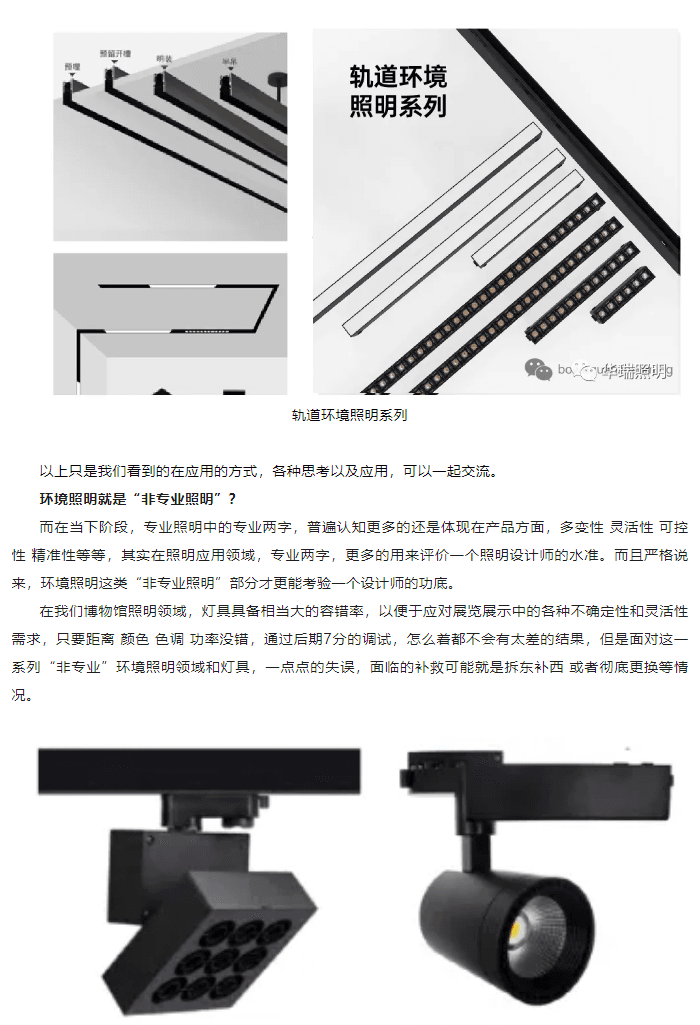 1733279113-20241204100101_08