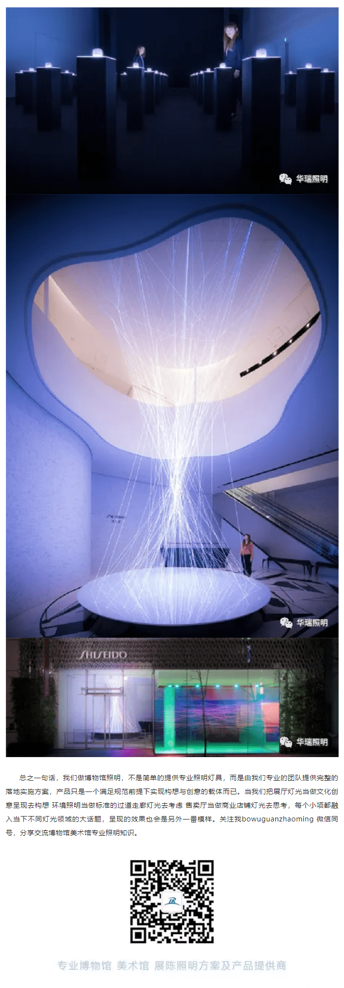 1733279151-20241204100101_10