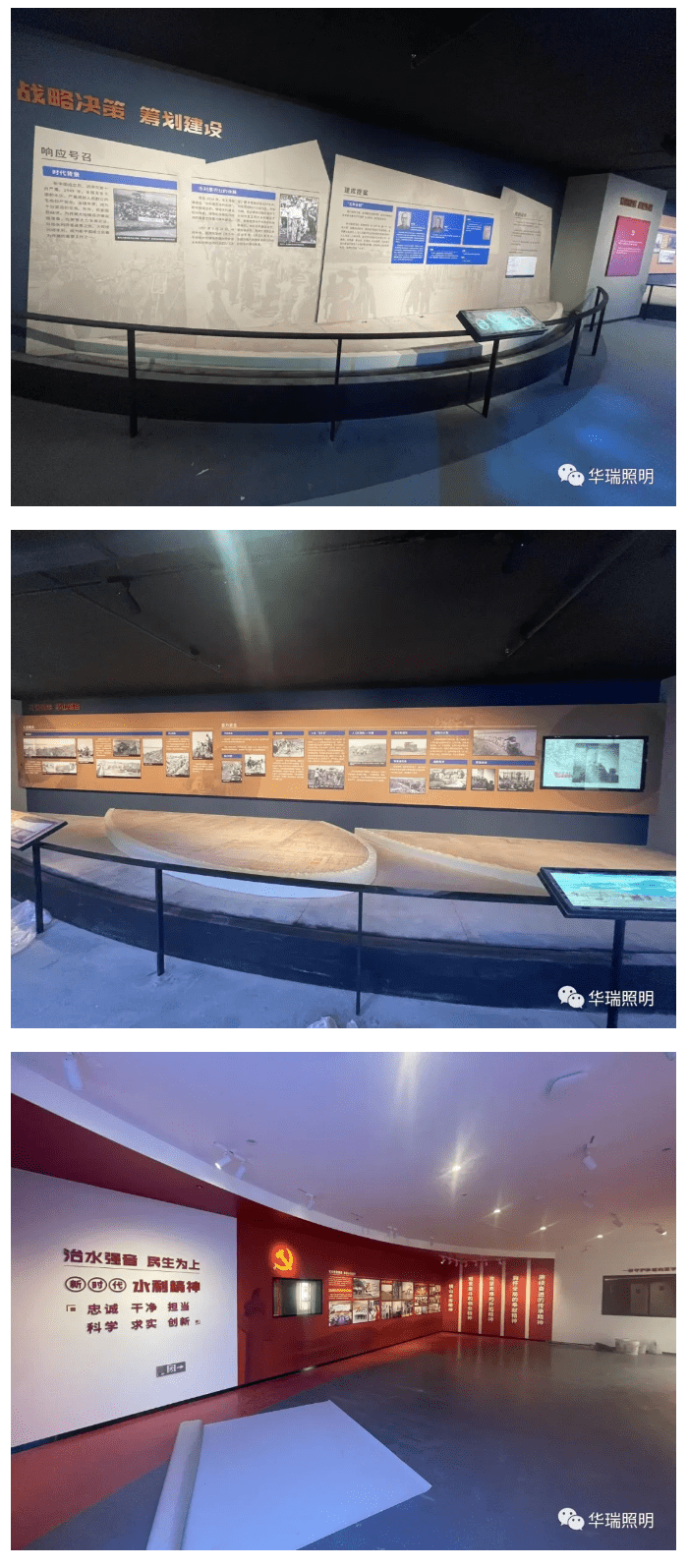 1733280139-20241204100301_03