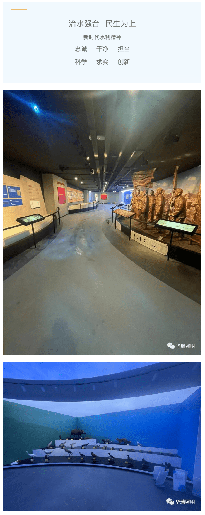 1733280155-20241204100301_04