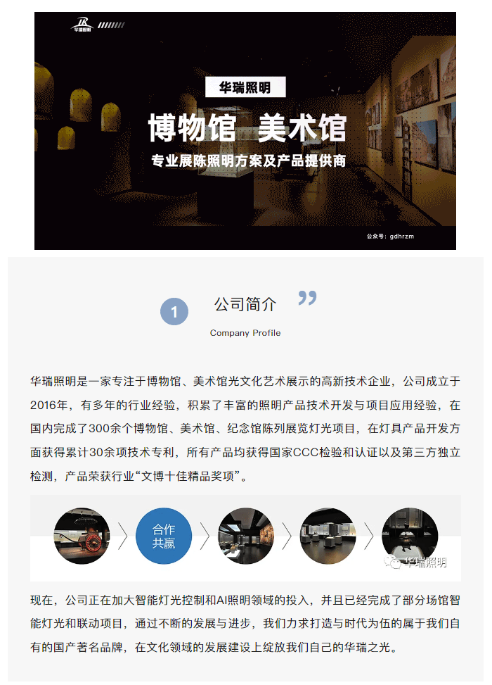 1733280416-20241204100401_02