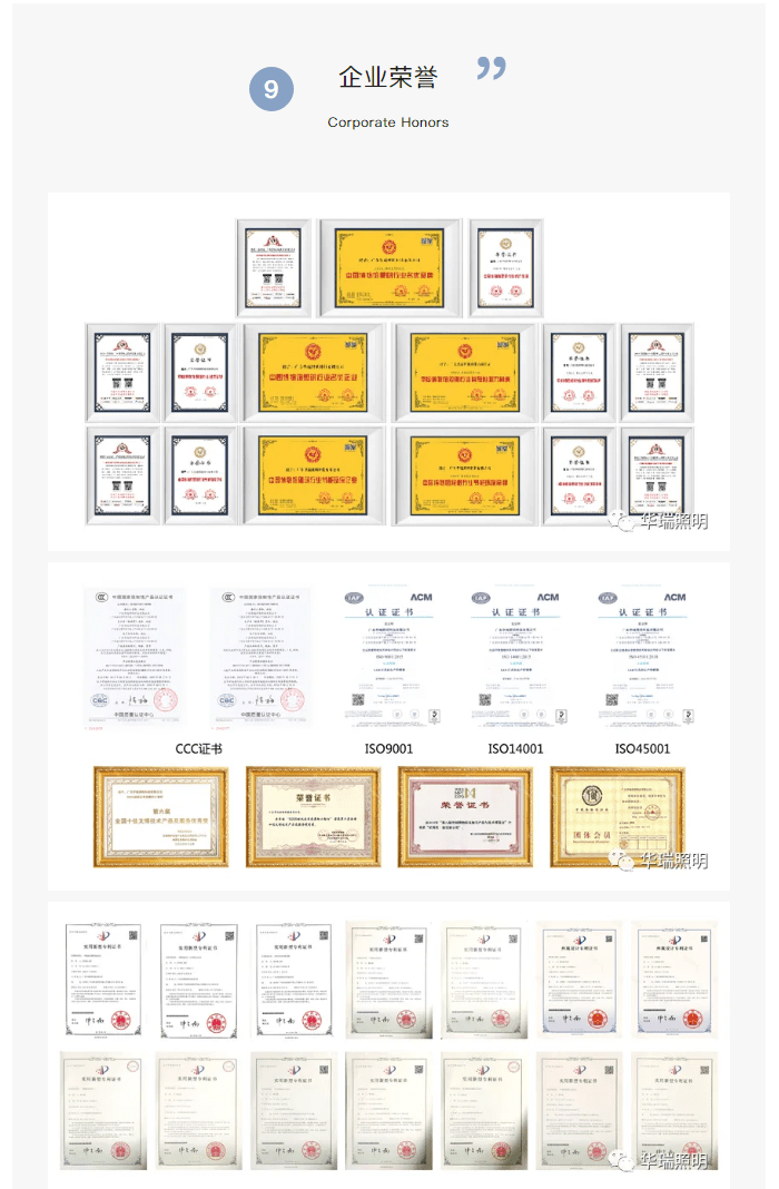 1733280540-20241204100401_09