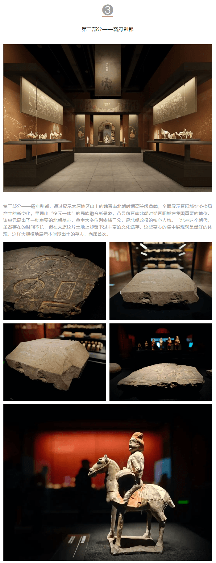 1733292141-20241204120201_10