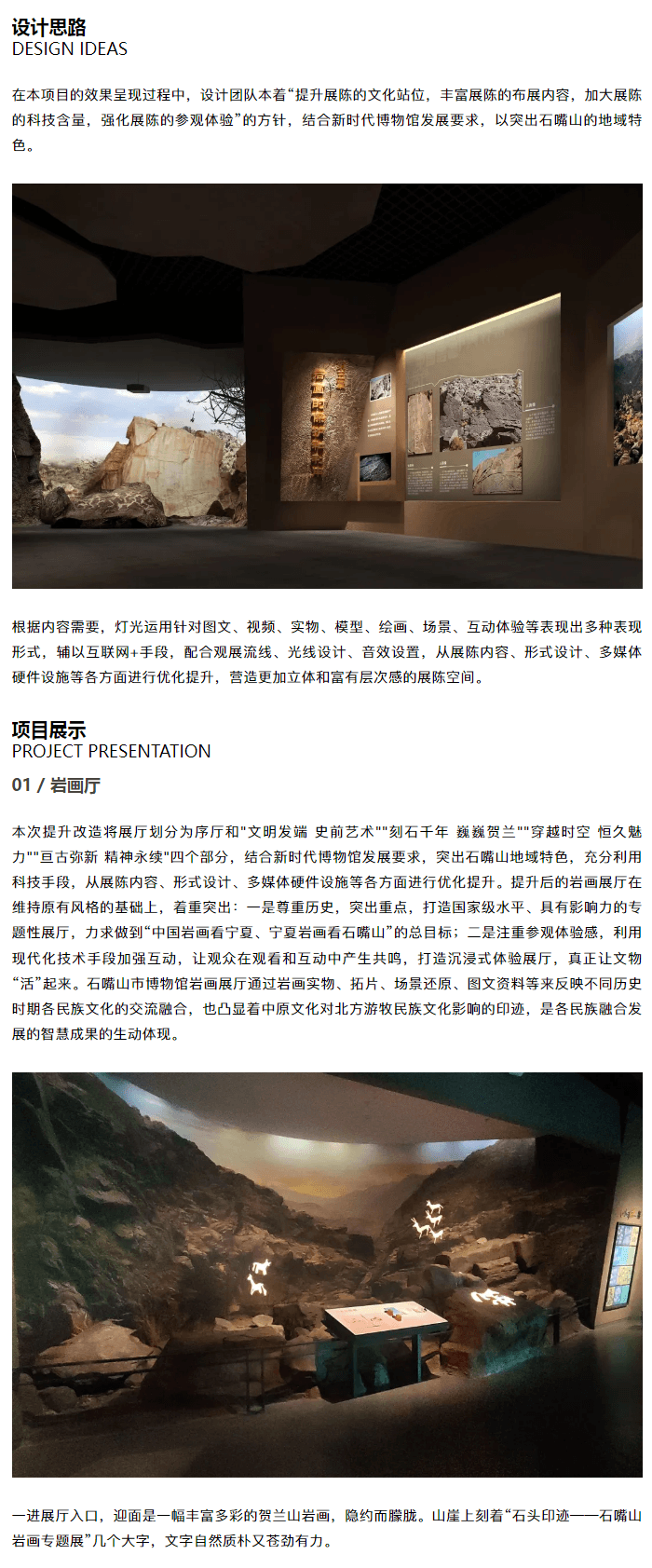 1733292799-20241204120501_03