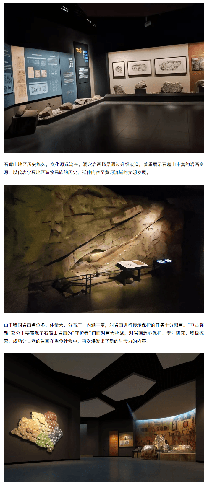 1733292828-20241204120501_05