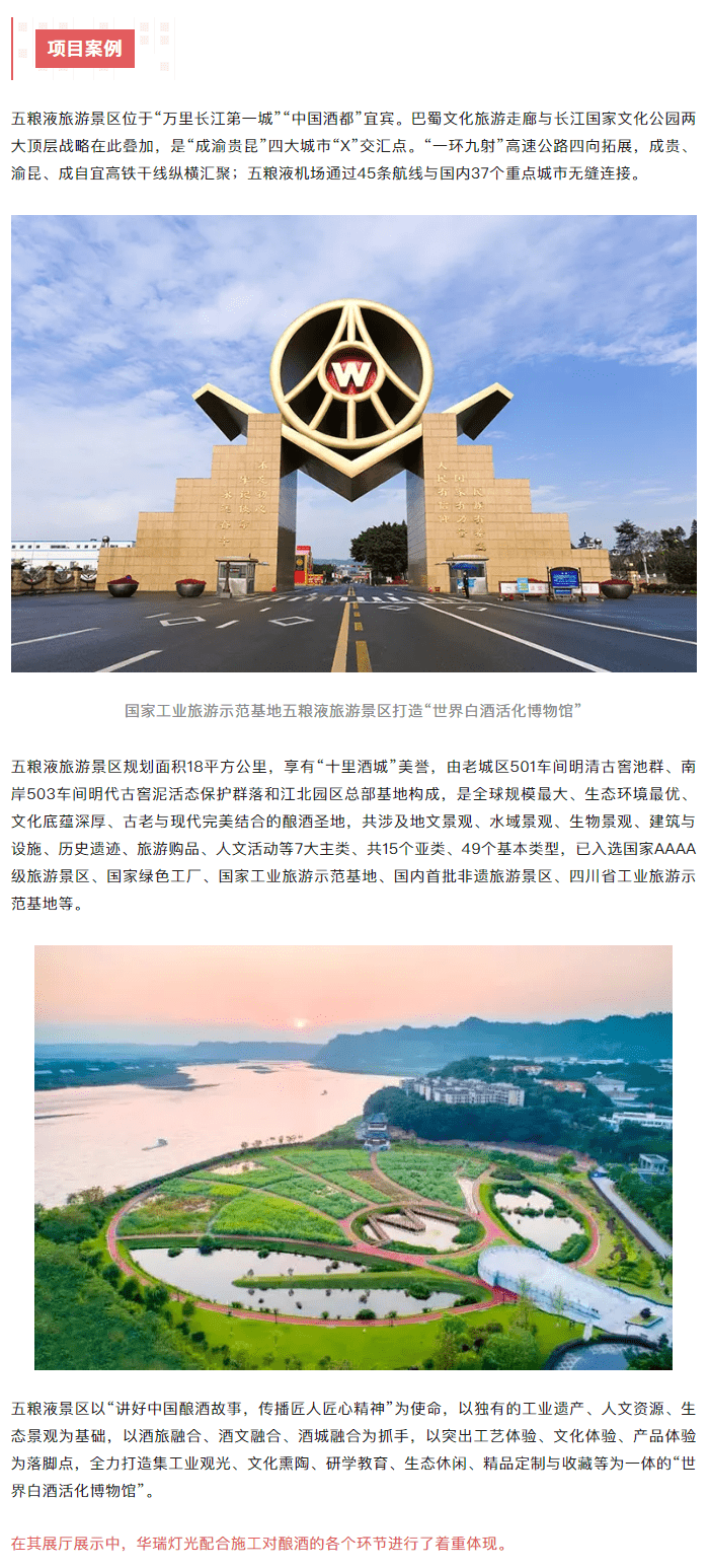 1733359582-20241205120101_02