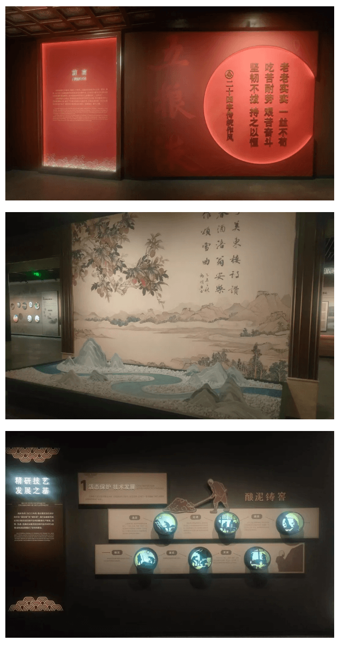 1733359601-20241205120101_03