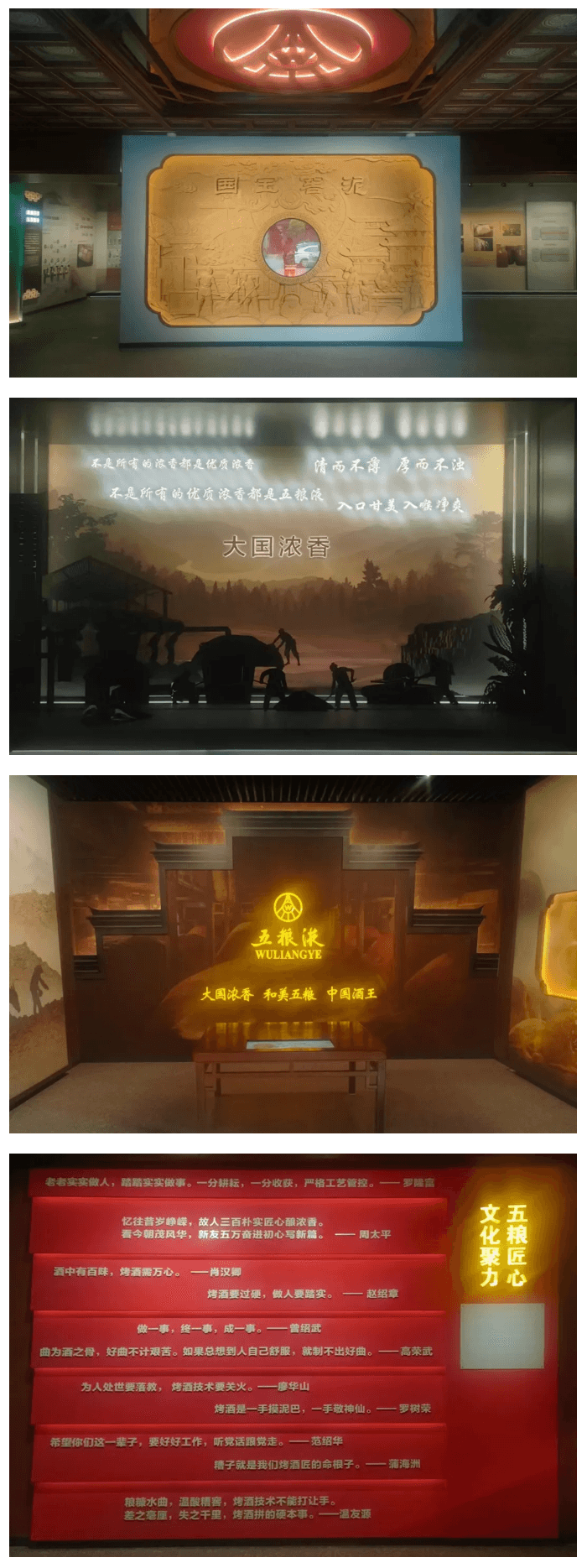 1733359632-20241205120101_05