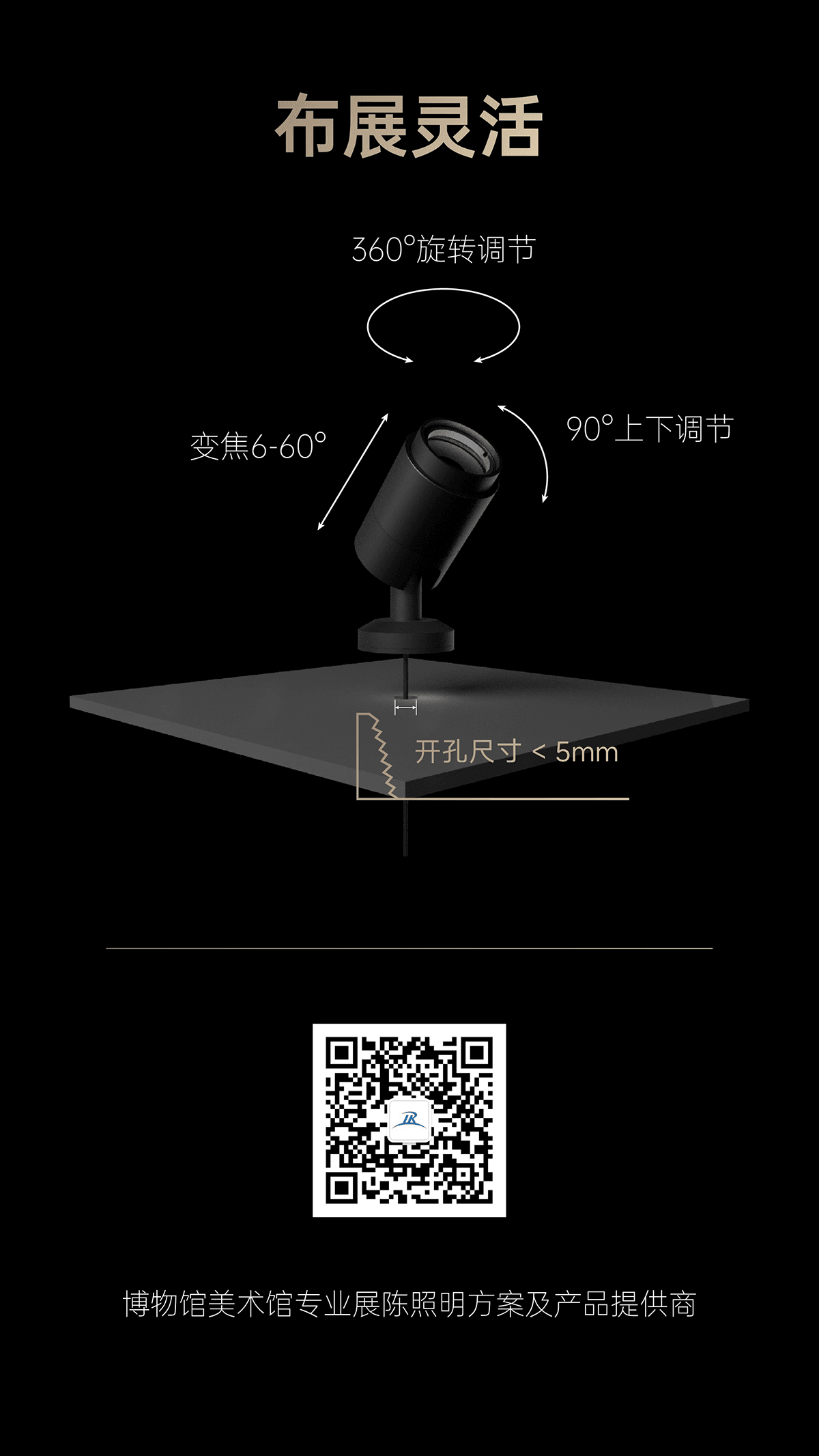 1733359959-M200-01_05