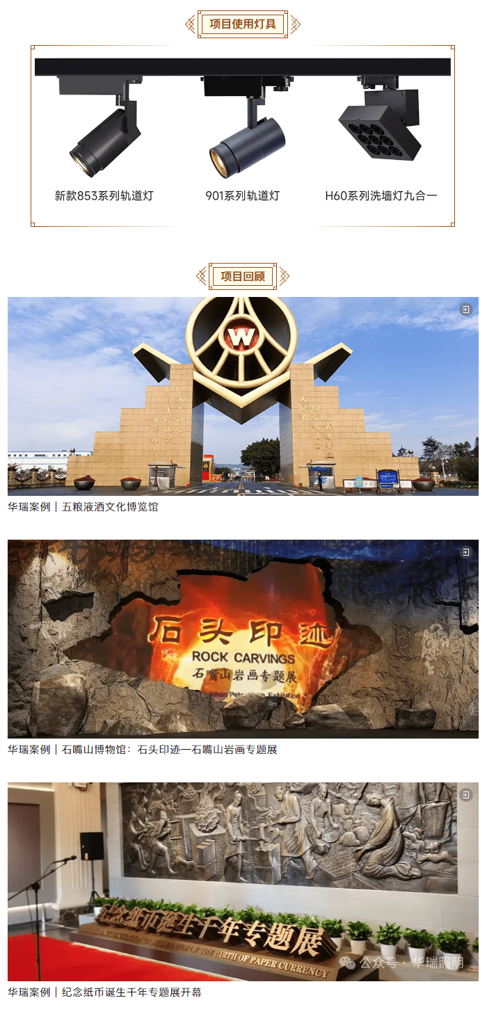 1733360237-20241205120301_09