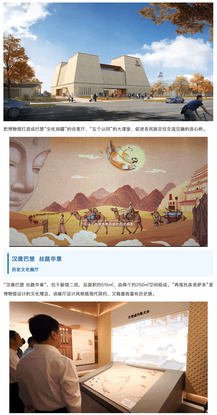 1733360737-20241205120401_03