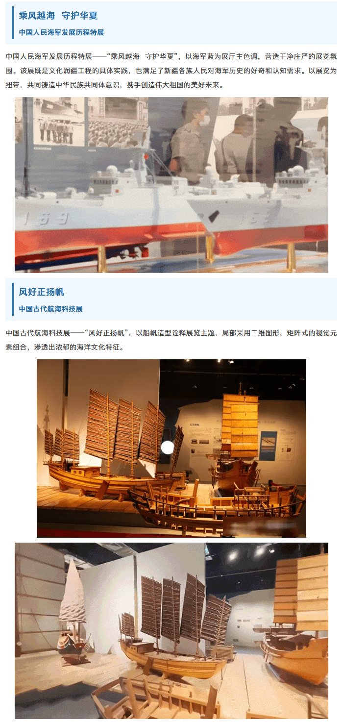 1733360773-20241205120401_05