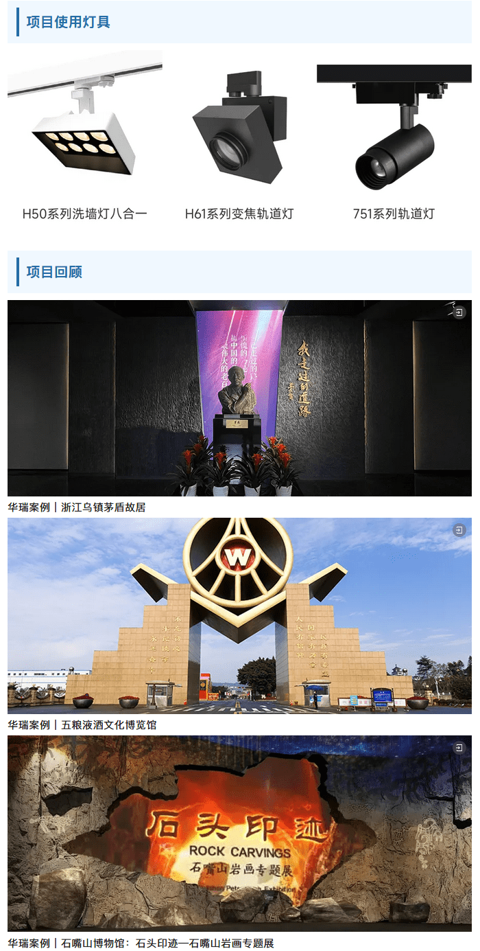 1733360803-20241205120401_07