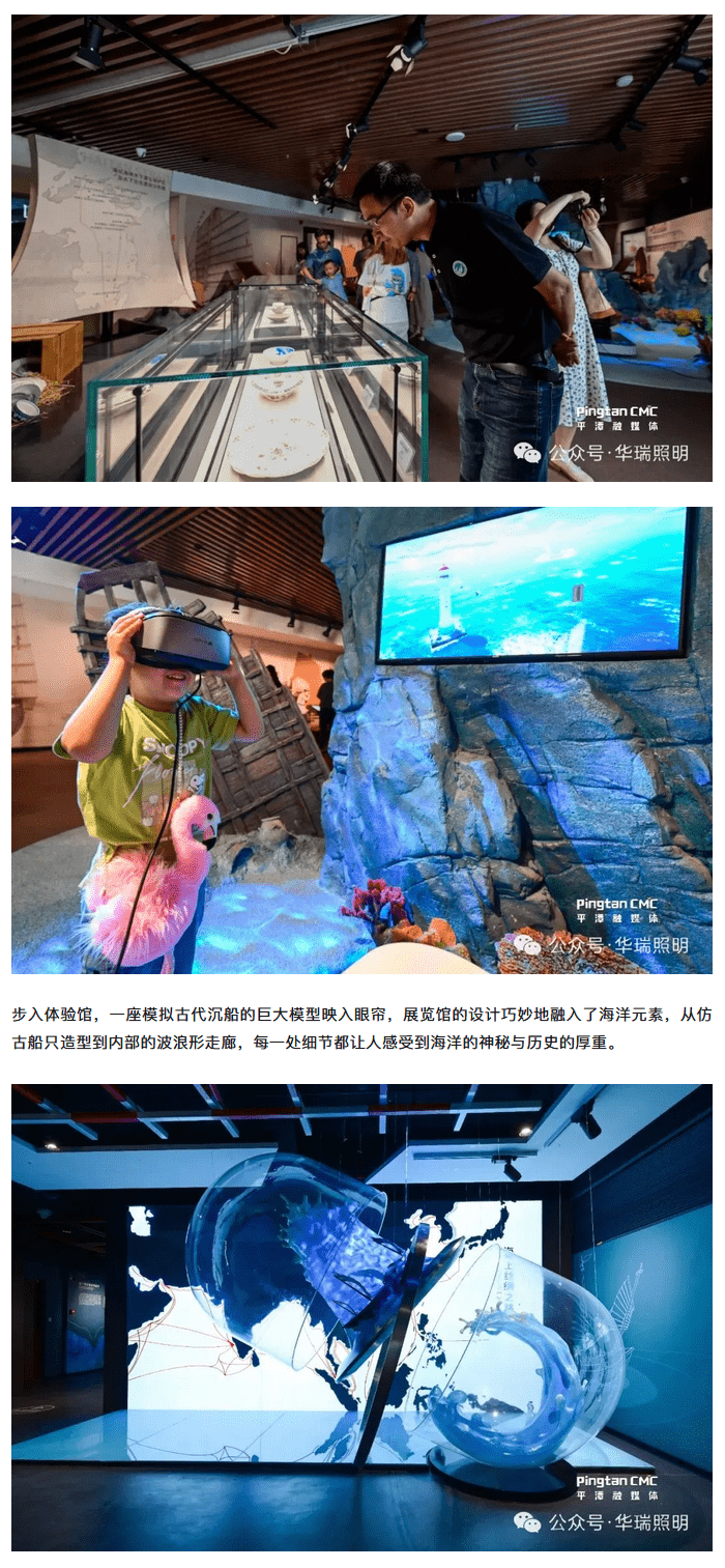 1733361433-20241205130101_04