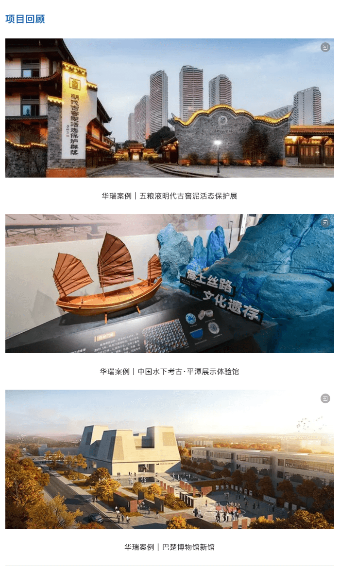 1733365809-20241205130401_05