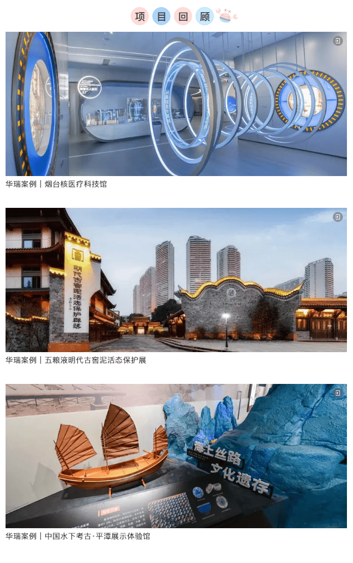 1733366080-20241205130501_07